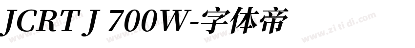 JCRT J 700W字体转换